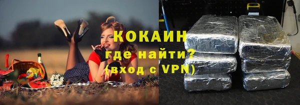 дмт Абдулино