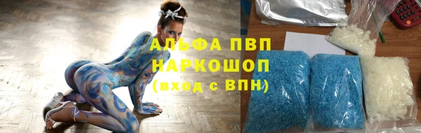 дмт Абдулино