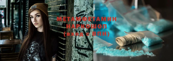 дмт Абдулино