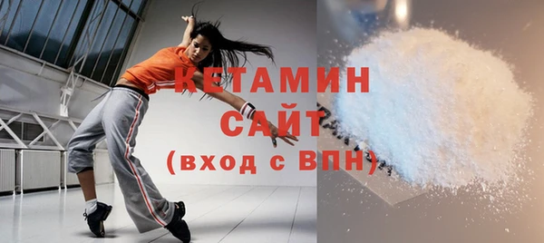 дмт Абдулино