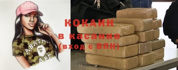 дмт Абдулино