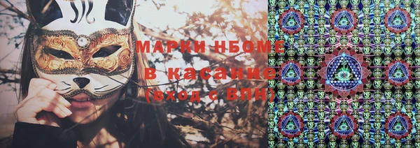 дмт Абдулино