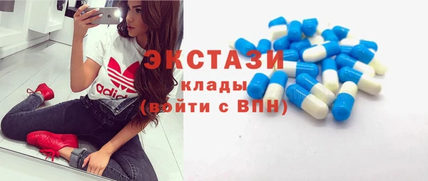 дмт Абдулино