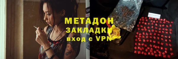 прущие крисы Надым