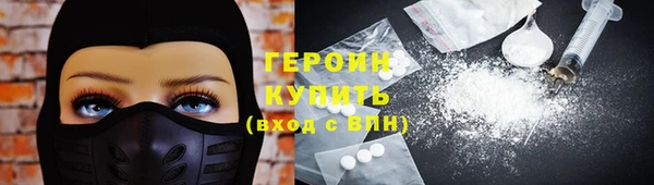 дмт Абдулино