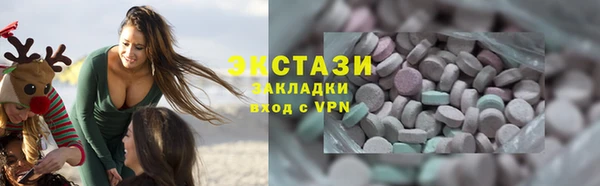 дмт Абдулино