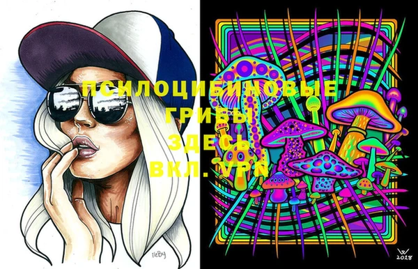 кокаин VHQ Навашино