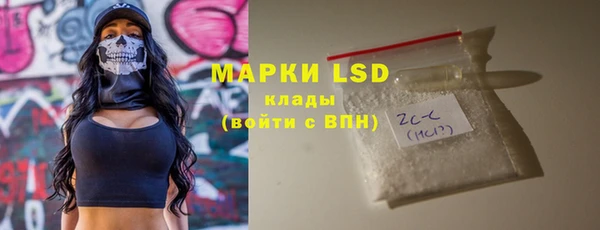 дмт Абдулино