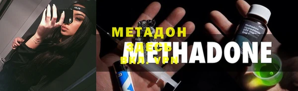дмт Абдулино