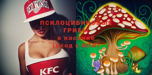 меф Абинск