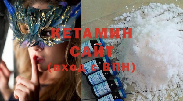 меф Абинск