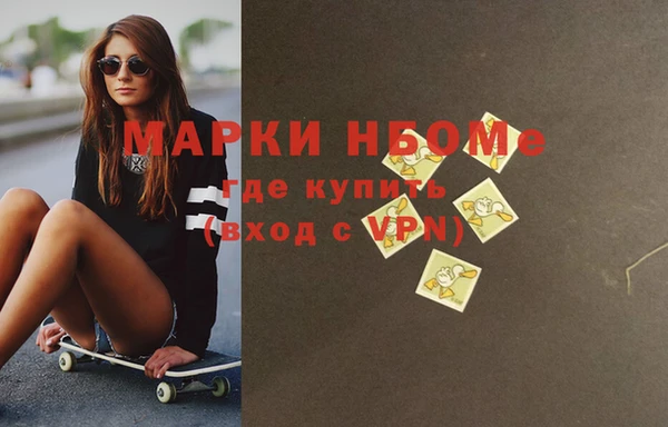 дмт Абдулино