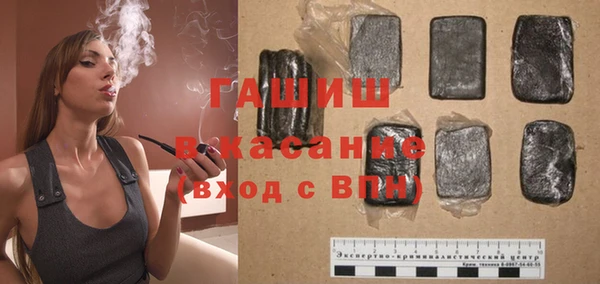 дмт Абдулино