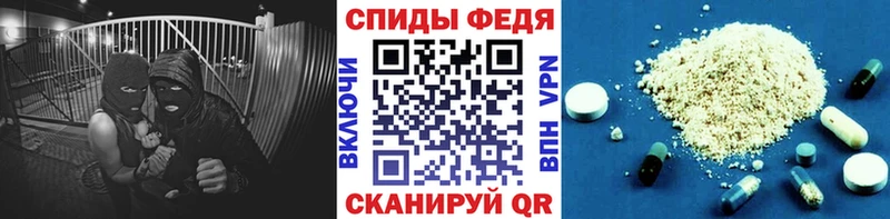 купить закладку  MEGA ссылки  Метамфетамин Methamphetamine  Харабали 