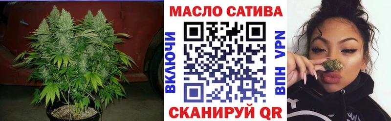 Дистиллят ТГК вейп с тгк  купить закладку  Харабали 